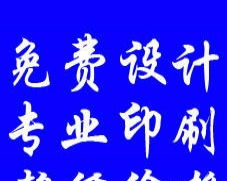 創意生活與商業服務一站式解決方案 蛋糕盒制作、日歷定制與商標代理